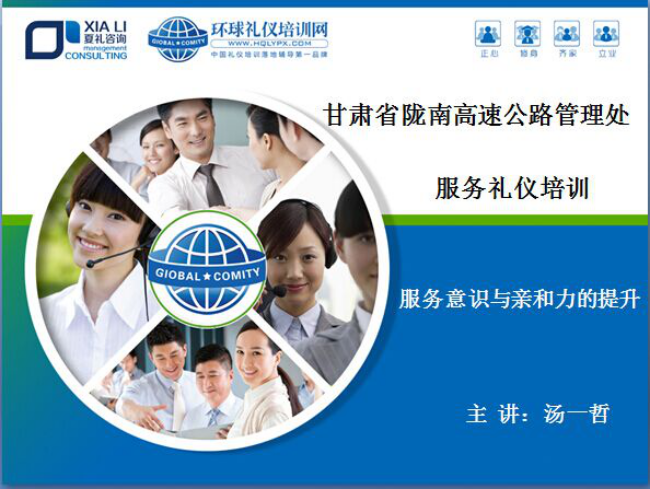 6aa9200d1eea931459ab1ff325cff5d6.png